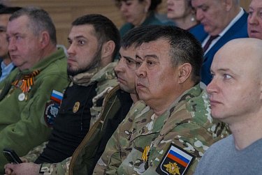 «Герои Оренбуржья. Сила – в единстве. Поддержка – в действии»